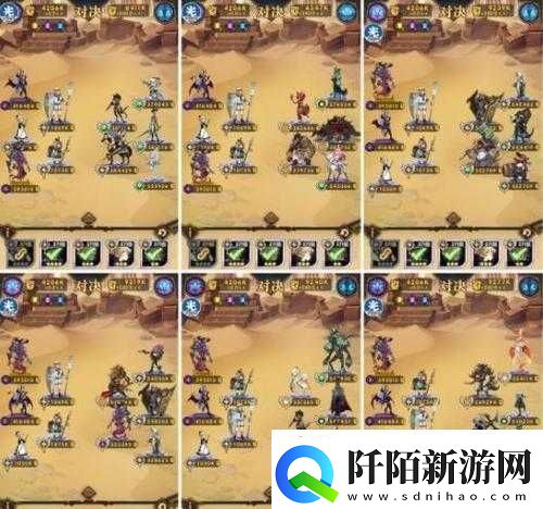 剑与远征皮帕试炼之地通关阵容搭配参考