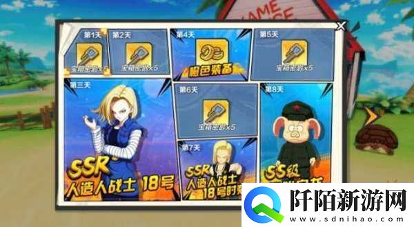 龙珠最强之战玩法攻略