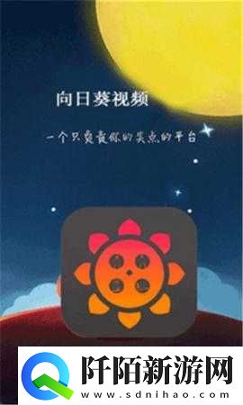 丝瓜草莓向日葵芭比幸福宝