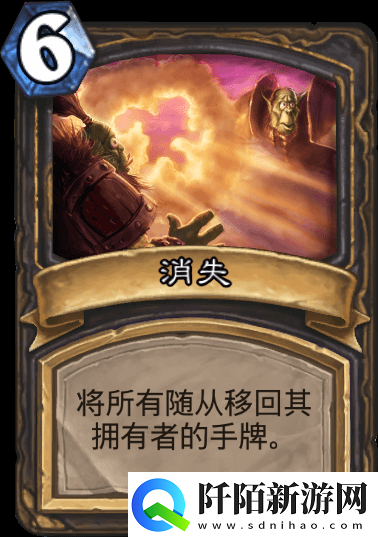 任务贼削弱后天梯体验