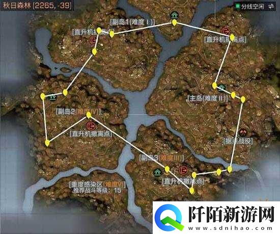 明日之后秋日森林采集任务一览