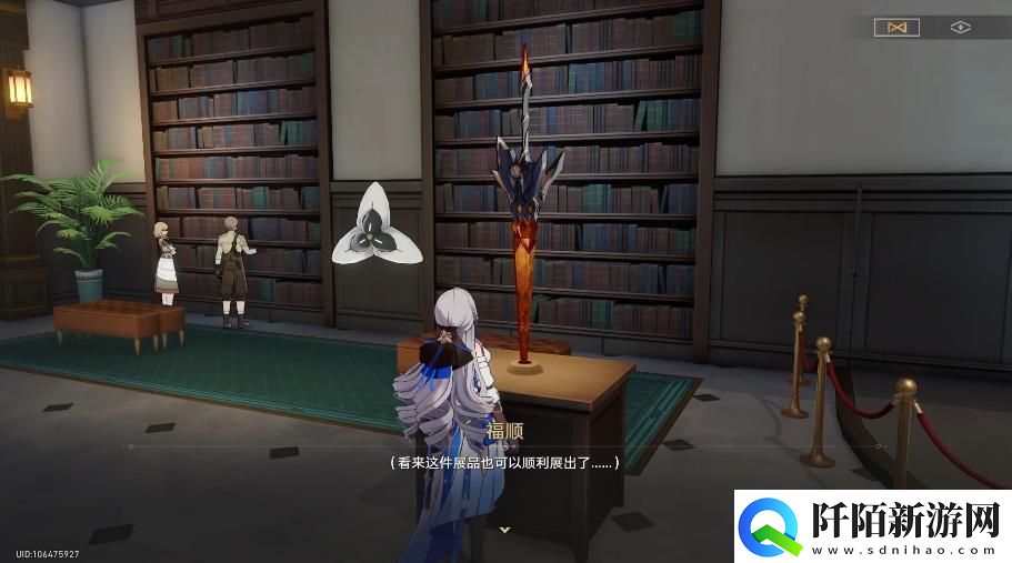 崩坏星穹铁道阿丽萨的骑枪攻略