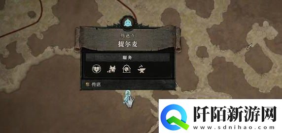 暗黑破坏神4害虫与疫病攻略害虫与疫病支线任务怎么过