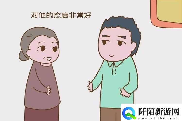 女婿东西比丈夫大怎么办引热议