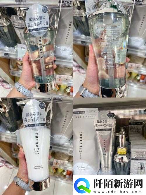 日本COSME大赏美白