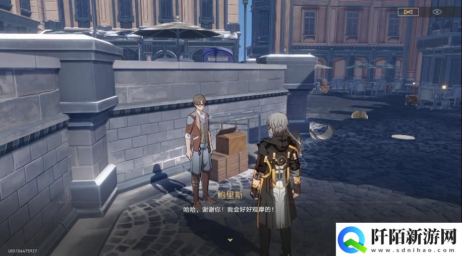 崩坏星穹铁道阿丽萨的骑枪攻略