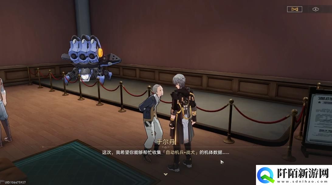 崩坏星穹铁道自动机兵战犬怎么过