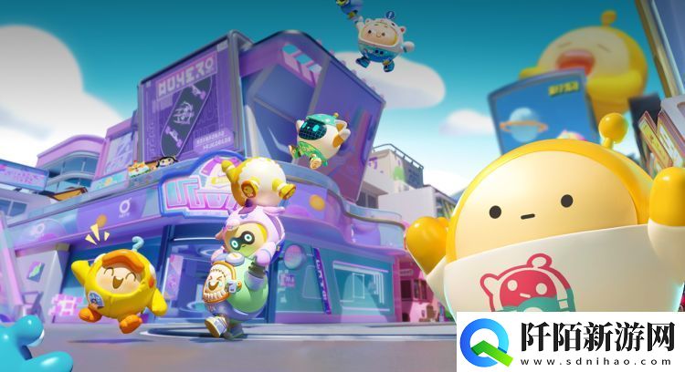 蛋仔派对藏宝阁网页版入口怎么进