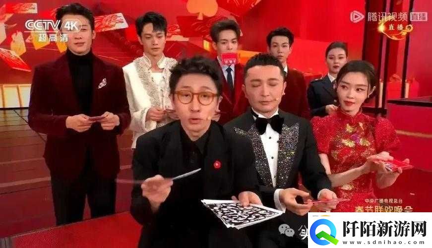 吃了春晚药后有多疯狂第一集