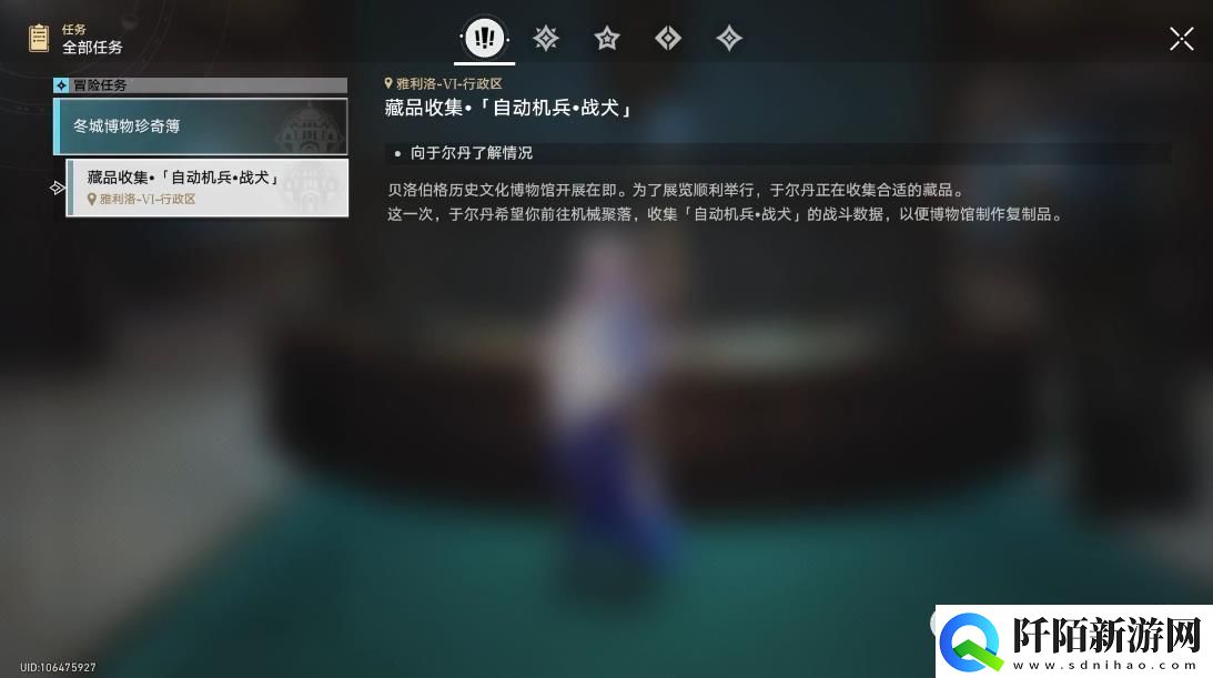 崩坏星穹铁道自动机兵战犬怎么过