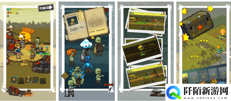 全民僵尸大战如何获得收银员