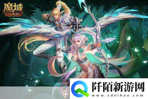 魔域新纪元王者宝库璀璨启航绝美外观与珍稀宝藏等你探索