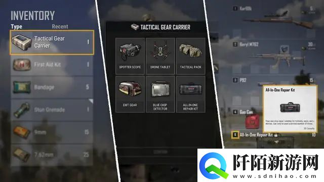 绝地求生6.14更新内容公告