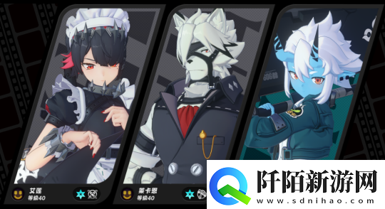 绝区零艾莲核心机制推荐