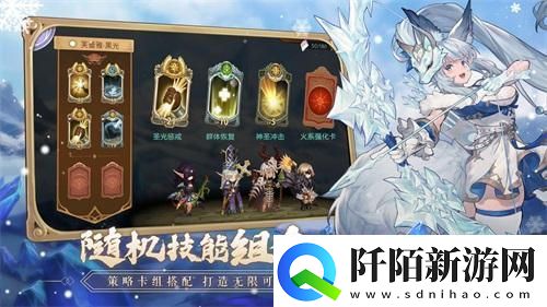 好评如潮的肉鸽手游