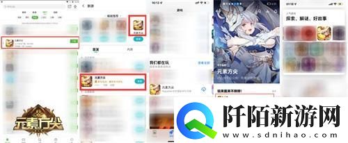 好评如潮的肉鸽手游