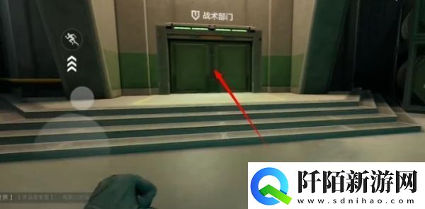 三角洲行动靶场在哪