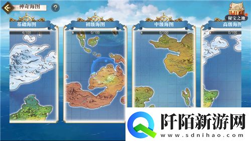 航海王启航凯多主题活动、重阳庆典狂欢指南请查收