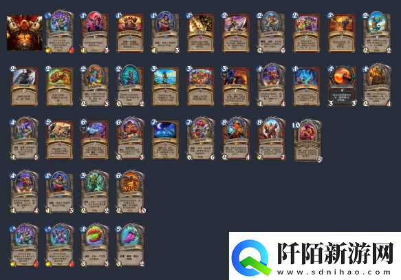 炉石传说狂野海盗瞎卡组怎么玩