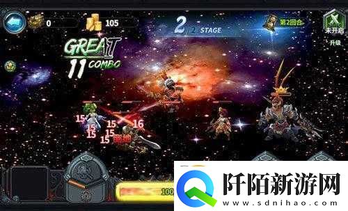 极限挑战圣魂攻略