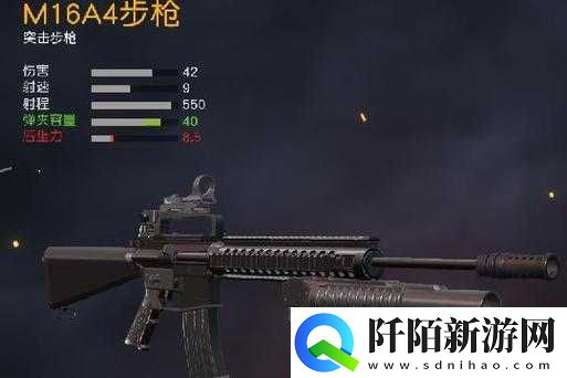 荒野行动榴弹发射器使用技巧