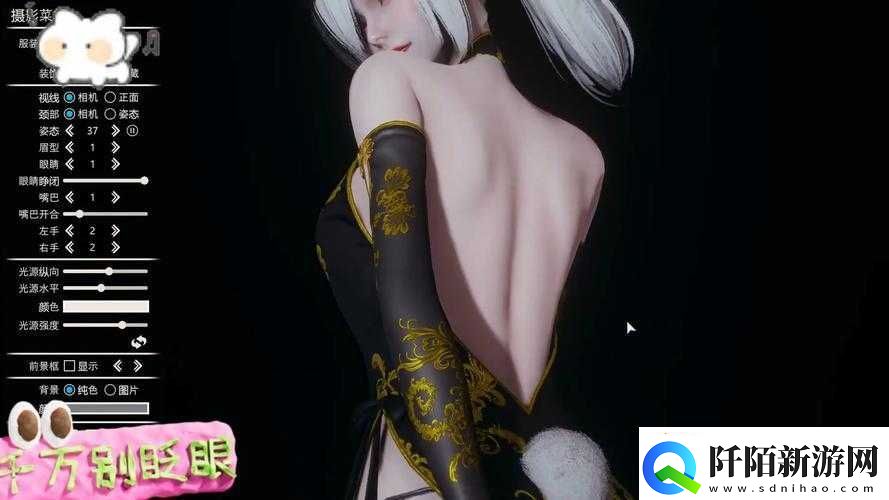 明日方舟食铁兽皮肤预览