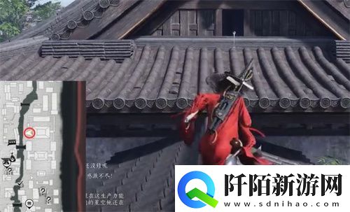 燕云十六声人生指南任务图文攻略