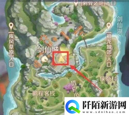 完美世界手游隐藏任务攻略