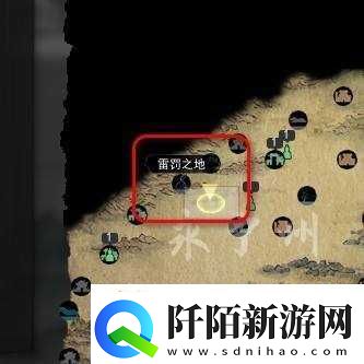 鬼谷荒如何获取雷灵气