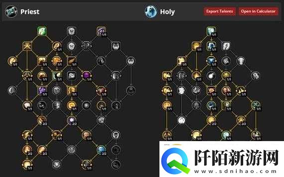 魔兽世界怀旧服