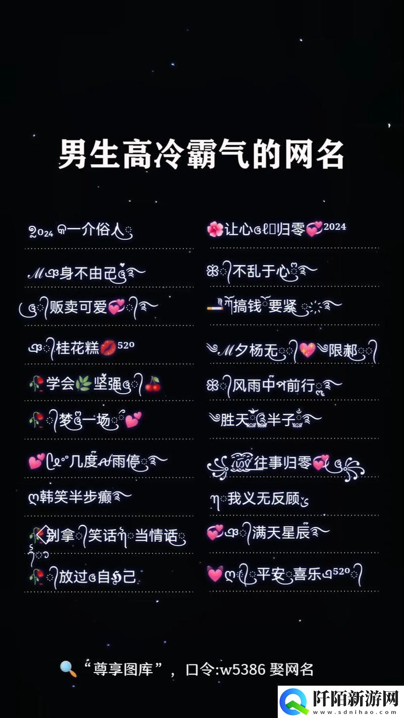 &amp;quot;哥们的名