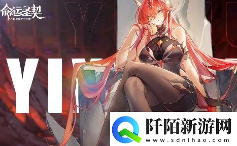 命运圣契焚天龙技能分析及搭配建议