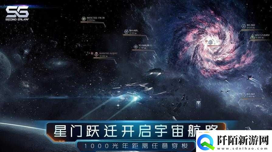 如何获取第银河旗舰