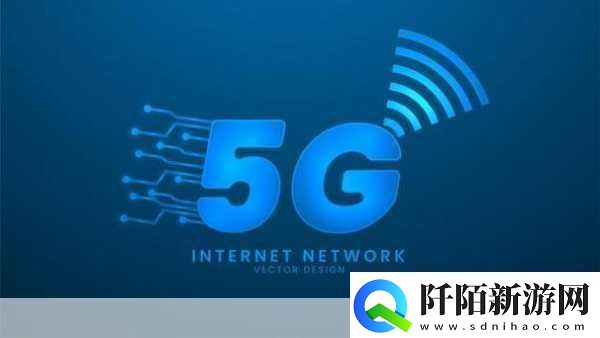 多个组织恢复华为成员资格WiFi联盟蓝牙联盟JEDEC