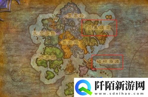 魔兽世界黑爪龙虾在哪钓黑爪龙虾钓取位置