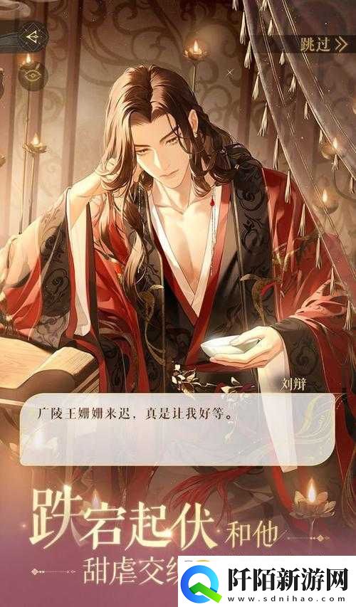 映月城与电子姬最新兑换码及公测礼包码一览