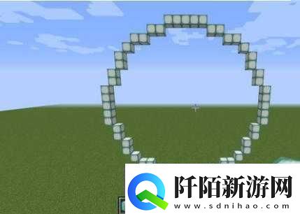 如何在我的世界中制作球体