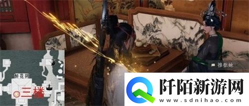 燕云十六声桃花春信任务完成方法