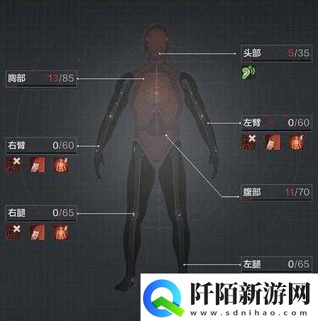 暗区突围声音环系统操作指南