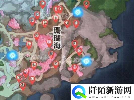 天谕手游汐愿之海珍珠蚌