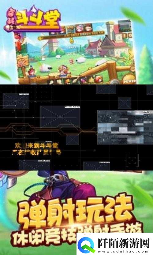 百战斗斗堂豪华礼包汇总及兑换码获取攻略