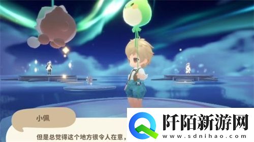 米姆米姆哈沉睡的幻影任务完成方法