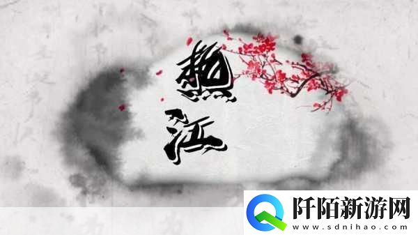 CF手游赏金模式深度玩法揭秘