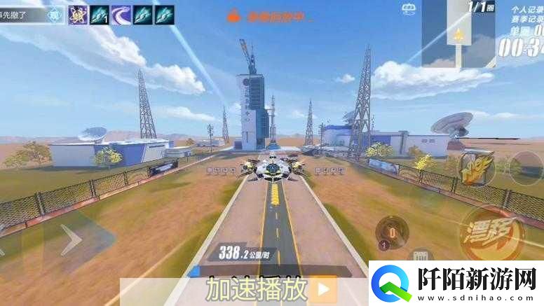 QQ飞车手游霍比特之旅攻略