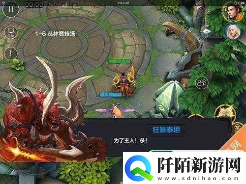 全民超神闯关模式丛林竞技场攻略