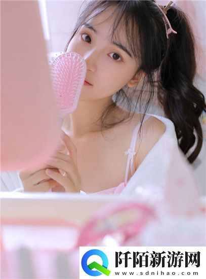 已满十八岁从此进入戴好耳机的