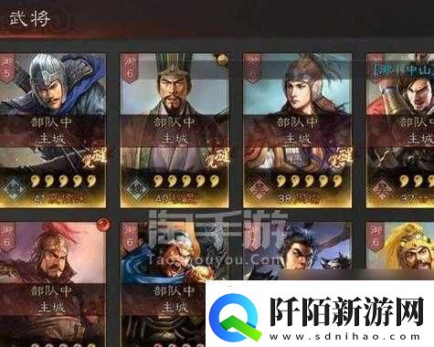 关于游戏内X国中郭嘉全方位解读