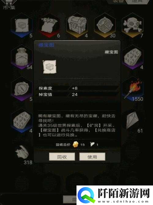 不朽之旅神秘宝箱奖励内容