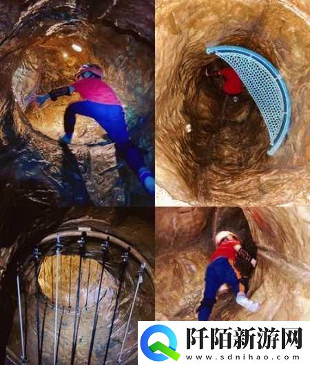 三指探洞和二指的区别