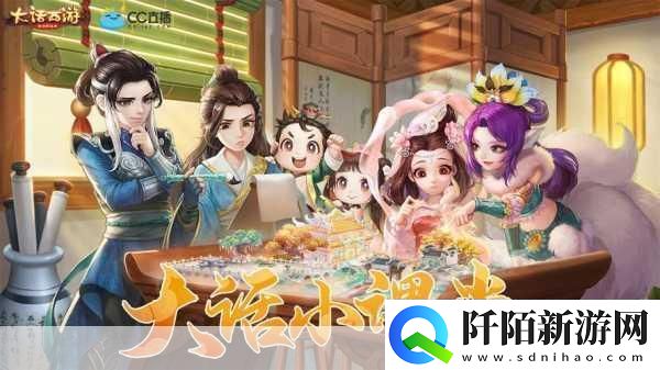 探秘古人上班文化